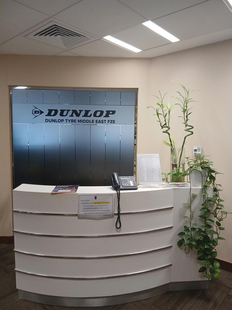 About Dunlop